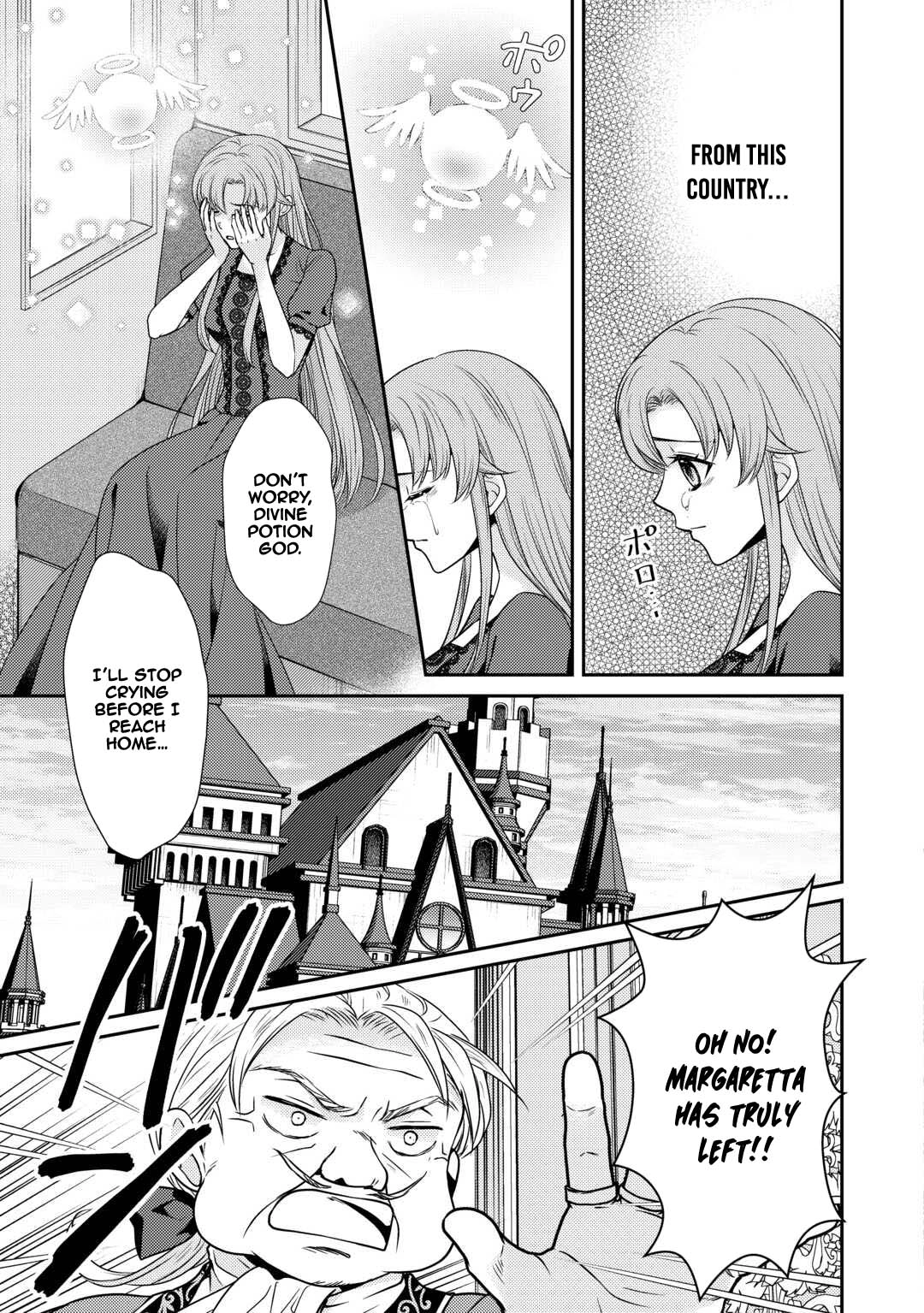 The Plain Apothecary Lady Won’t Renew Her Contract. Chapter 1 Page 27